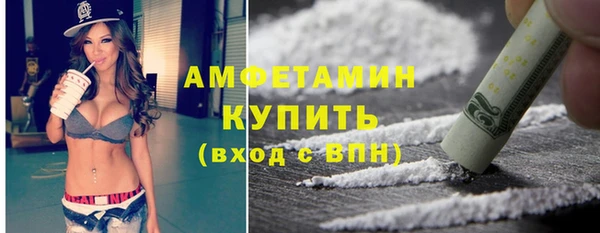 твердый Волосово