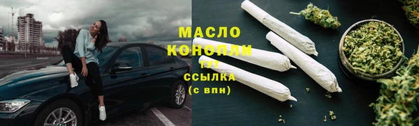 гашик Володарск