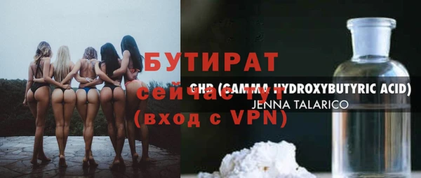 твердый Волосово