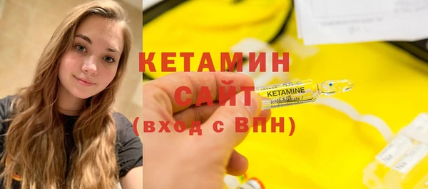 твердый Волосово