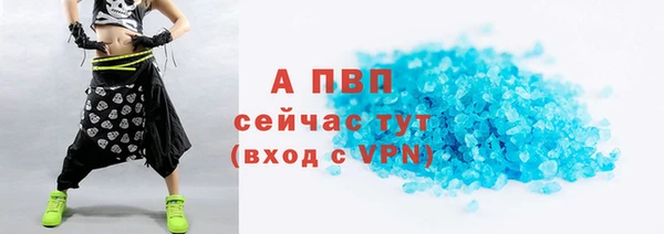 твердый Волосово
