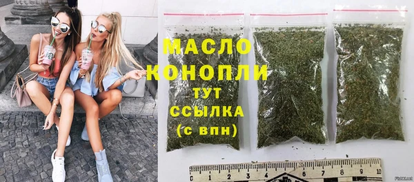 твердый Волосово