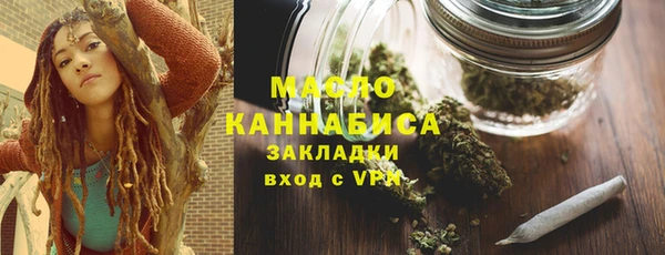 твердый Волосово