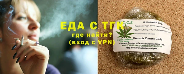 твердый Волосово