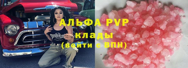 твердый Волосово