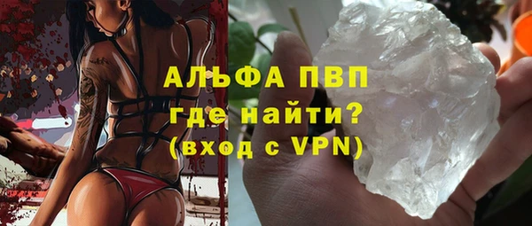 твердый Волосово