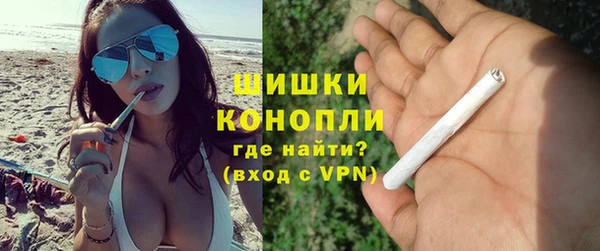 крисы Волоколамск