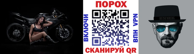 Купить закладки  Монино  МЕТАМФЕТАМИН витя 